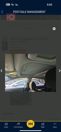 هيونداي كونا